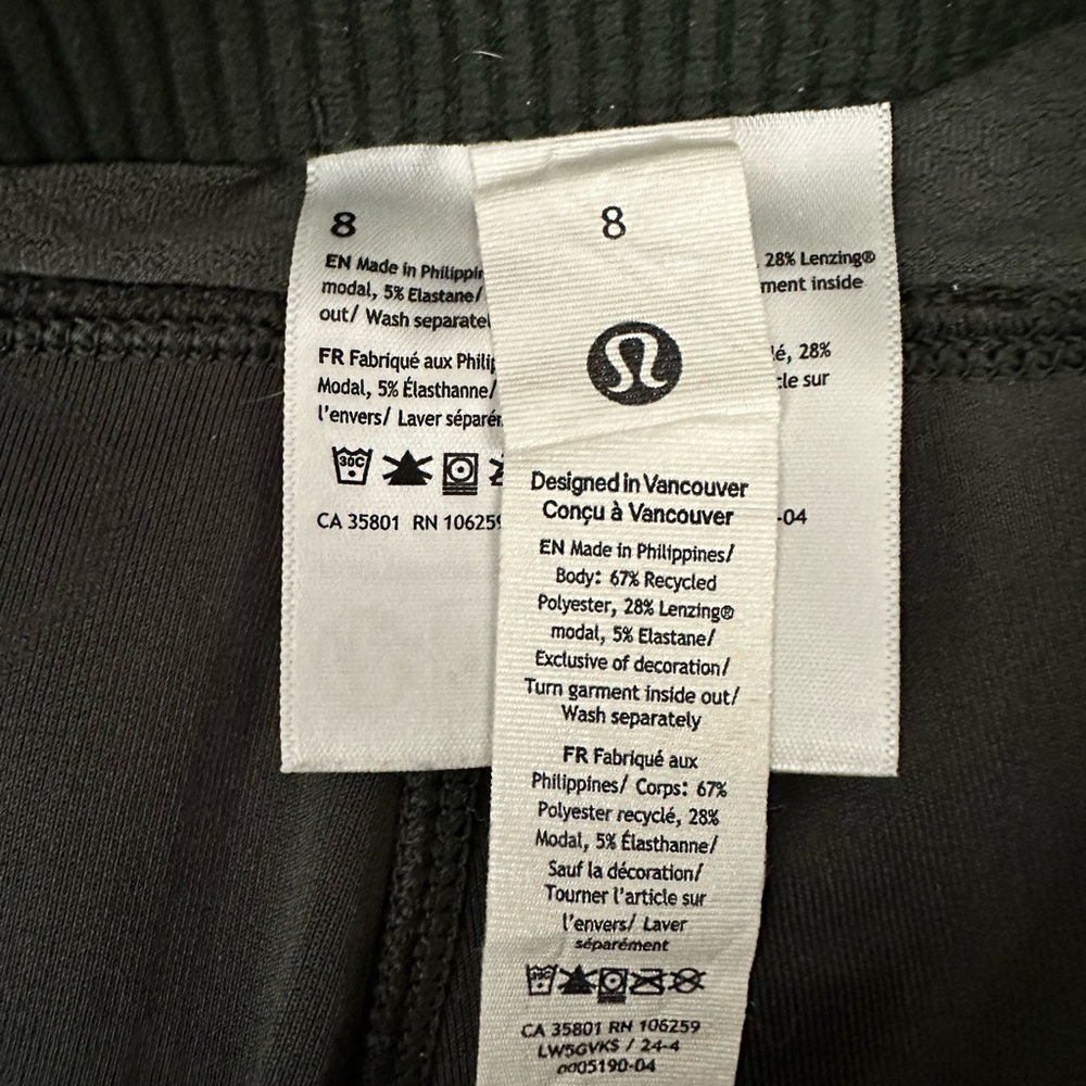 Lululemon Ribbed Softstreme Flated Pant - Picture 5 of 5